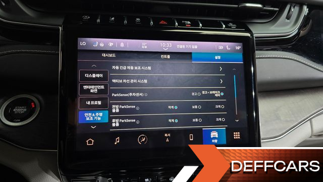 Jeep CHEROKEE L 3.6 Overland купить на сайте DeffCars
