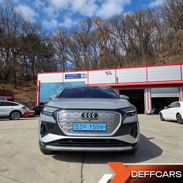Audi Q4 E-TRON 40 Premium купить на сайте DeffCars