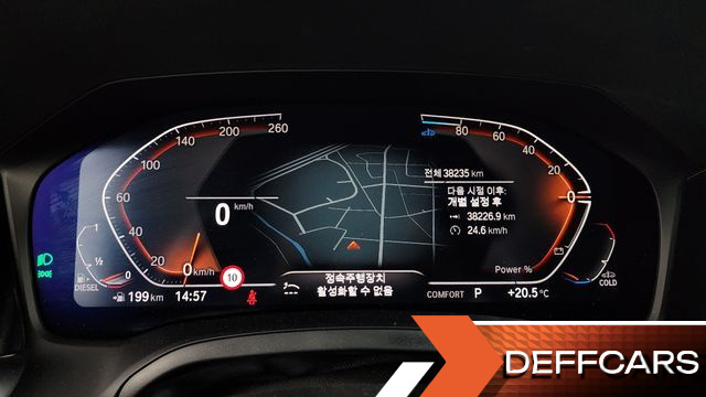 BMW 3-SERIES 320d M Sport купить на сайте DeffCars