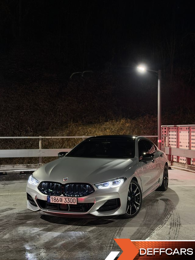 BMW 8-SERIES M850i xDrive Gran Coupe купить на сайте DeffCars