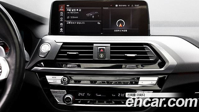 BMW X3 xDrive 20d M Sport купить на сайте DeffCars