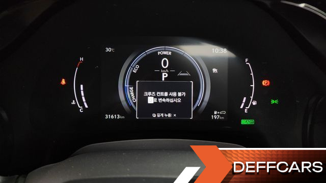 Lexus RX Luxury купить на сайте DeffCars