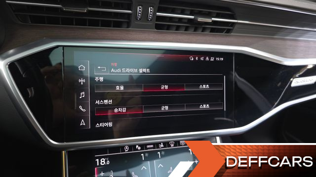 Audi A7 55 TFSI Quattro Premium купить на сайте DeffCars