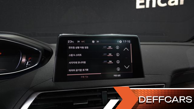 Peugeot 5008 1.2 Pure Tech GT купить на сайте DeffCars