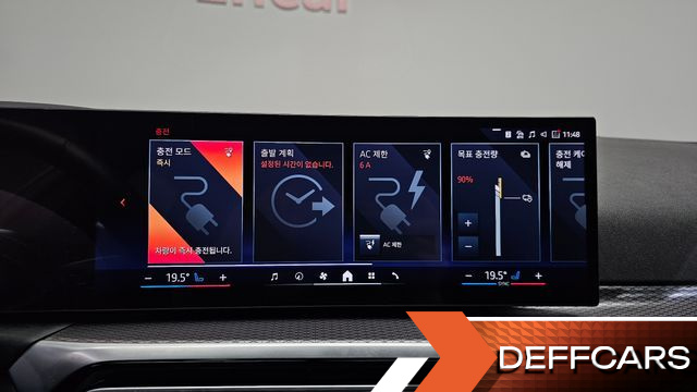 BMW I4 eDrive40 M Sports Pro купить на сайте DeffCars