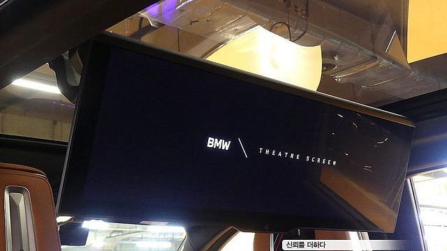 BMW 7-SERIES 740i xDrive M Sport купить на сайте DeffCars