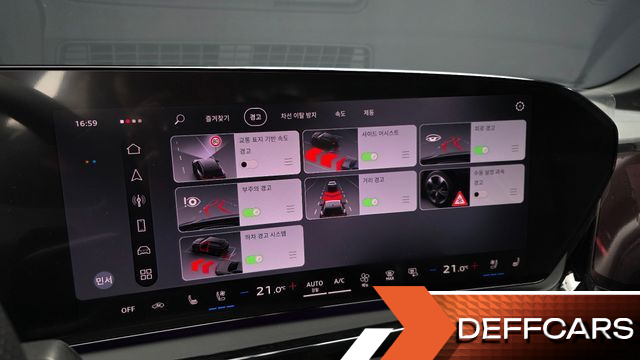 Audi A6 40 TDI Quattro S Line купить на сайте DeffCars