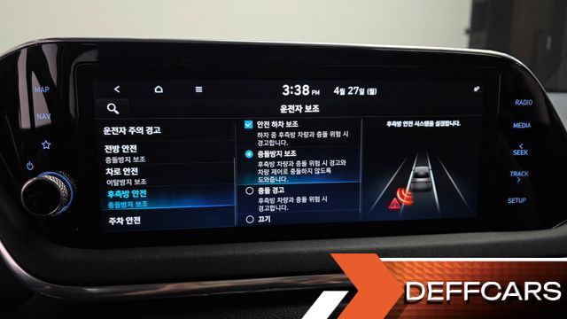 Hyundai SONATA 1.6 Turbo Premium купить на сайте DeffCars