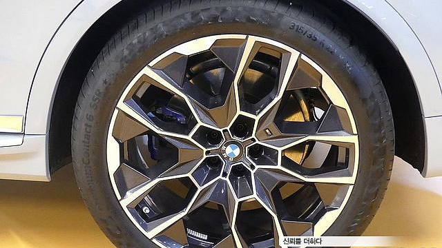 BMW X7 xDrive 40d M Sport 6STR купить на сайте DeffCars