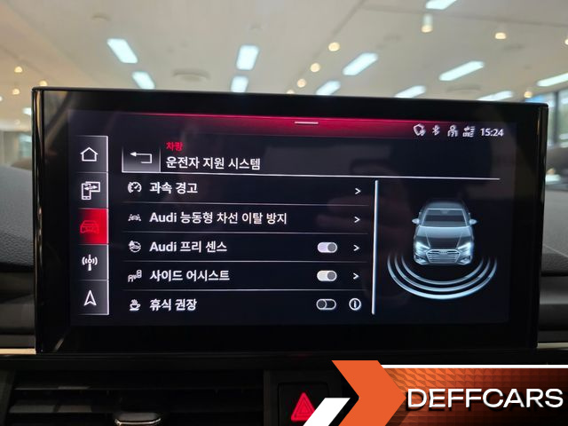Audi A4 40 TFSI купить на сайте DeffCars