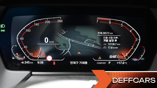 BMW 1-SERIES 120i M Sports купить на сайте DeffCars