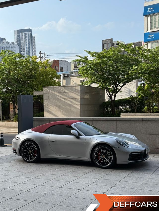 Porsche 911 Carrera S Cabriolet купить на сайте DeffCars