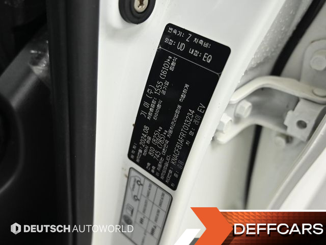 Kia RAY Light купить на сайте DeffCars