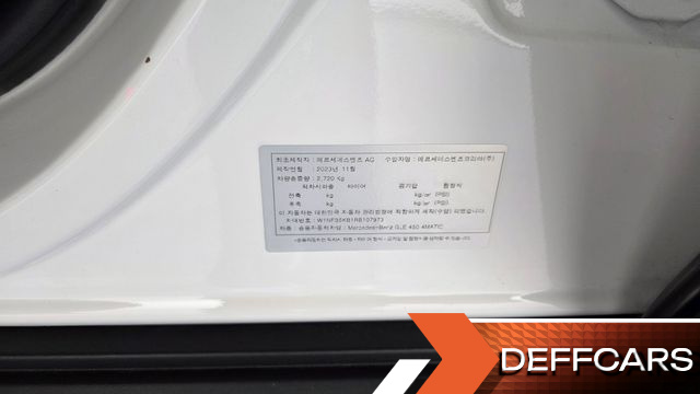 Mercedes GLE-CLASS GLE450 4MATIC купить на сайте DeffCars
