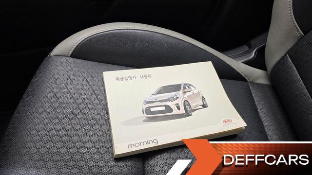 Kia MORNING Turbo Prestige купить на сайте DeffCars