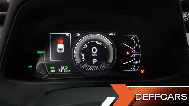 Lexus UX 2.0 2WD купить на сайте DeffCars