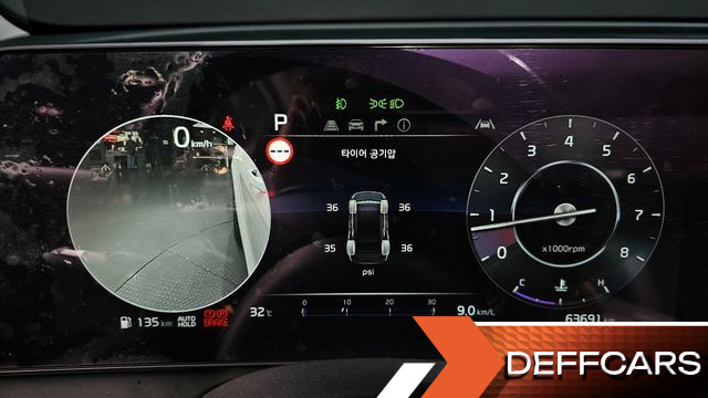 Kia SPORTAGE LPG 2.0 2WD Signature Gravity купить на сайте DeffCars