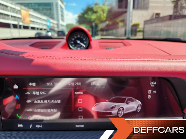 Porsche 911 Carrera 4 Cabriolet купить на сайте DeffCars