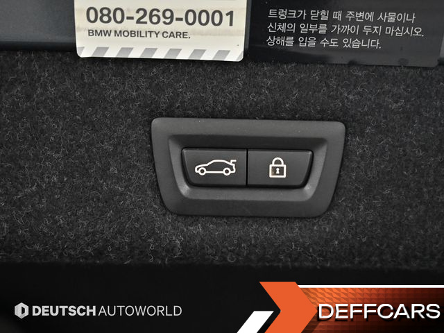 BMW 5-SERIES 530i xDrive M Sport Package Plus купить на сайте DeffCars