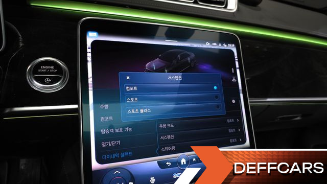 Mercedes S-CLASS S580L 4MATIC купить на сайте DeffCars
