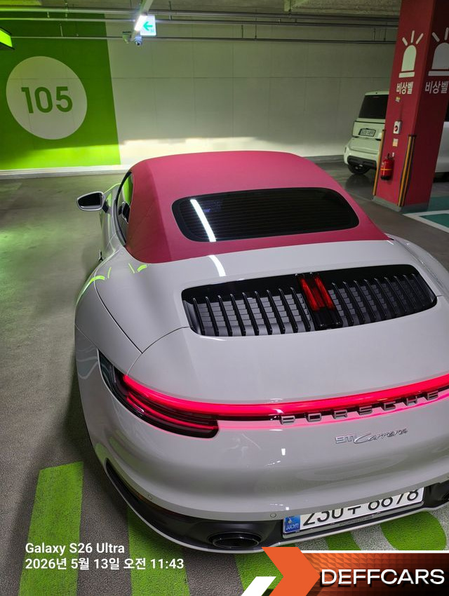 Porsche 911 Carrera Cabriolet купить на сайте DeffCars