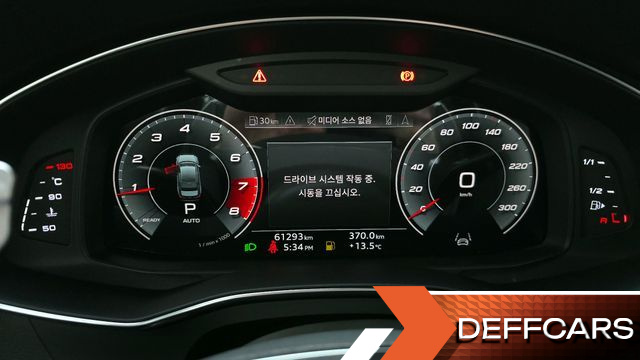 Audi A6 45 TFSI Premium купить на сайте DeffCars