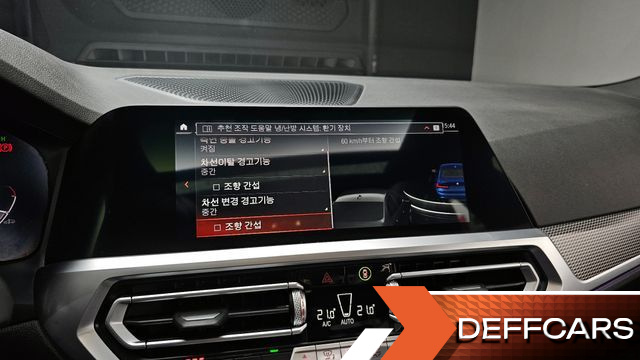 BMW 3-SERIES 320i M Sport купить на сайте DeffCars