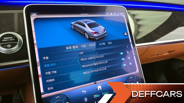 Mercedes S-CLASS S580L 4MATIC купить на сайте DeffCars