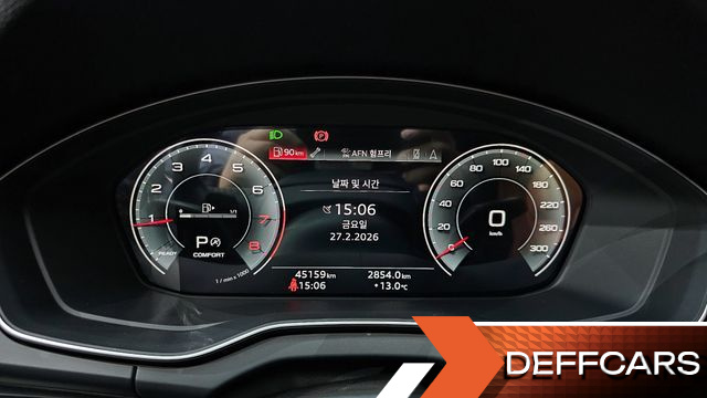 Audi Q5 45 TFSI Quattro Premium купить на сайте DeffCars