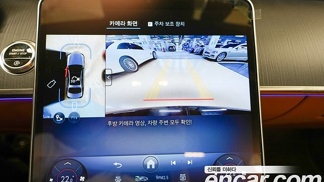 Mercedes S-CLASS S350 d 4MATIC купить на сайте DeffCars