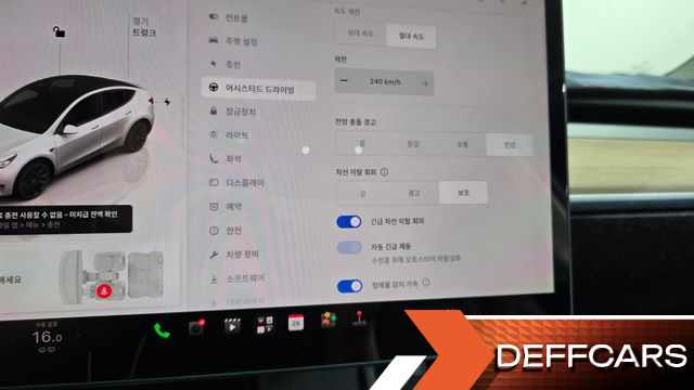 Tesla MODEL Y Long Range AWD купить на сайте DeffCars