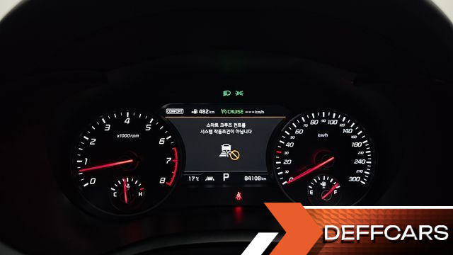 Kia STINGER 3.3 Turbo AWD GT купить на сайте DeffCars