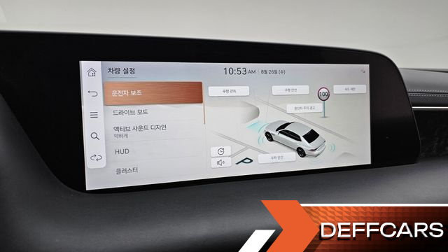 Genesis G90 Gasoline 3.5 Turbo e-S/C AWD купить на сайте DeffCars