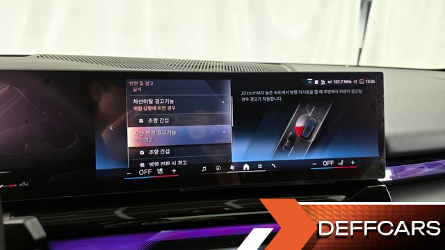 BMW 5-SERIES 520i купить на сайте DeffCars