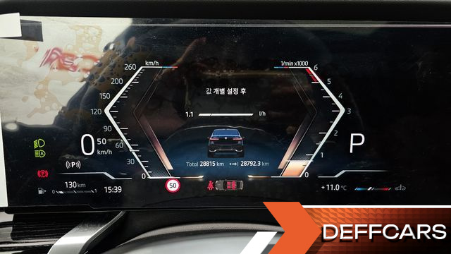 BMW 7-SERIES 740d xDrive M Sport купить на сайте DeffCars