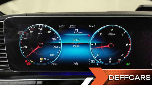 Mercedes GLE-CLASS GLE400d 4MATIC Coupe купить на сайте DeffCars