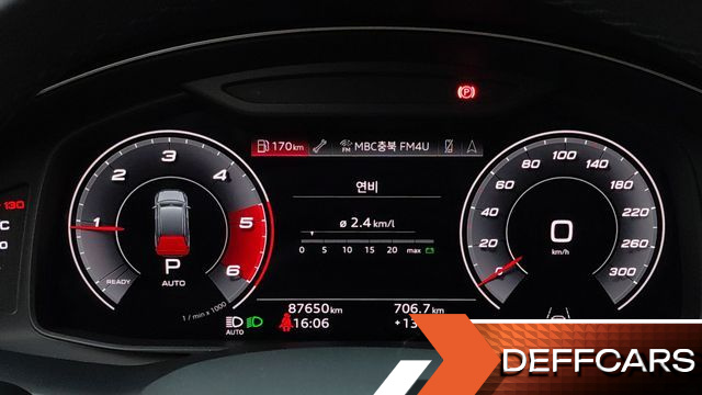 Audi Q7 45 TDI Quattro Premium купить на сайте DeffCars