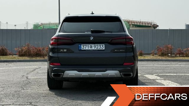 BMW X5 xDrive 45e xLine купить на сайте DeffCars