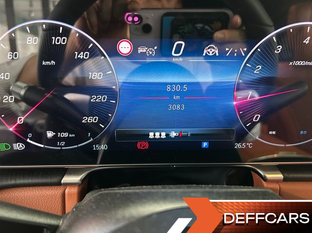 Mercedes S-CLASS S450L 4MATIC купить на сайте DeffCars