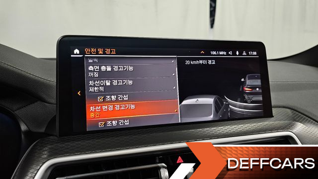 BMW X4 xDrive20i M Sport Pro Special Edition купить на сайте DeffCars