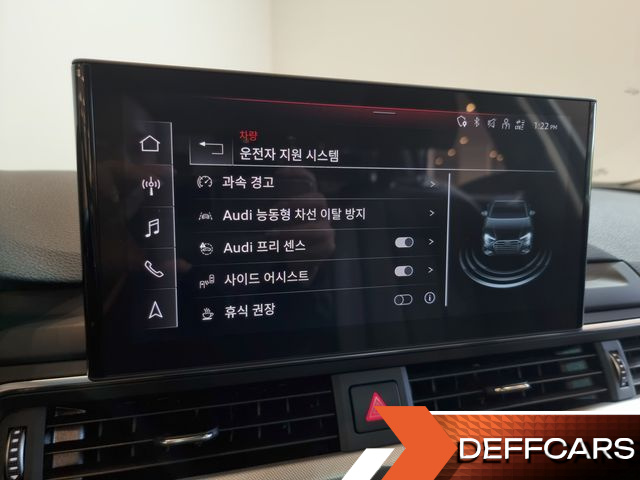 Audi A4 40 TFSI купить на сайте DeffCars
