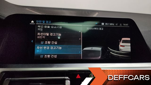 BMW 3-SERIES 330e Luxury купить на сайте DeffCars