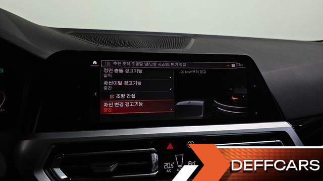 BMW 3-SERIES 320d купить на сайте DeffCars