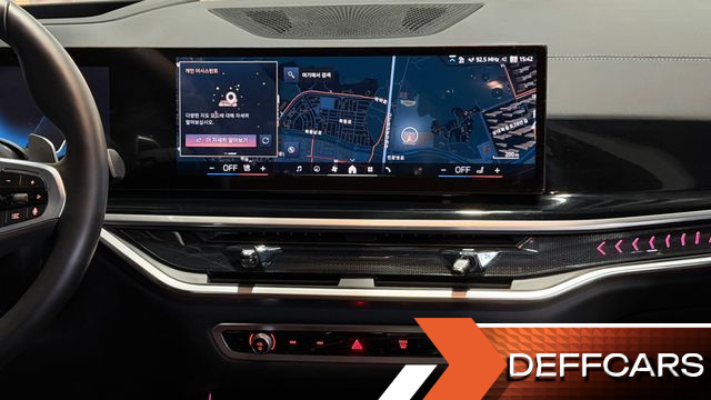 BMW X5 xDrive 50e M Sport купить на сайте DeffCars