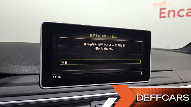 Audi A4 40 TFSI Premium купить на сайте DeffCars
