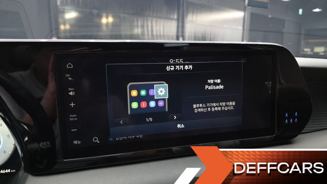 Hyundai PALISADE Diesel 2.2 2WD Prestige купить на сайте DeffCars