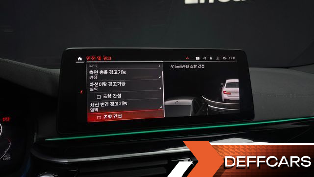 BMW 5-SERIES 530i M Sport Package купить на сайте DeffCars