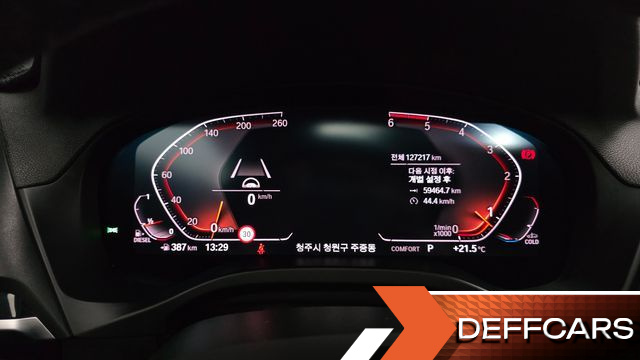 BMW X4 xDrive20d M Sport купить на сайте DeffCars