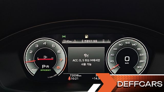 Audi A4 45 TFSI Quattro Premium купить на сайте DeffCars