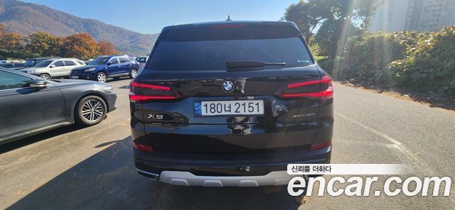 BMW X5 xDrive 40i xLine купить на сайте DeffCars